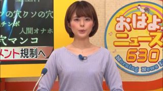 free adult clip 25 Tsukino Runa - Dirty Girls Announcer 22 Tsukino Luna SP. Koube Tarou (SD) on femdom porn paw fetish