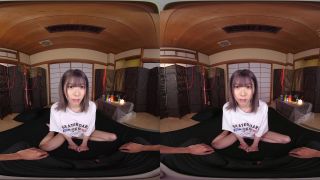 Arisaka Miyuki VRKM-526 【VR】 Please Let Me Cum ... Illegal Aphrodisiactrueascension Climax Miyuki Arisaka - High Quality VR