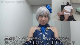 [waranlov.com] リスカ常習メンヘラ美少女レイヤー19歳【勘違いアイドルプライド完全崩壊】極太挿入スケベ開発オマ〇コ玩具飼育を繰返され全身痙攣させ屈服号泣アクメする壮絶極まる人格矯正調教 | giga heroine, cosplay, コスプレ, superheroine, 女子プロレス, wrestling