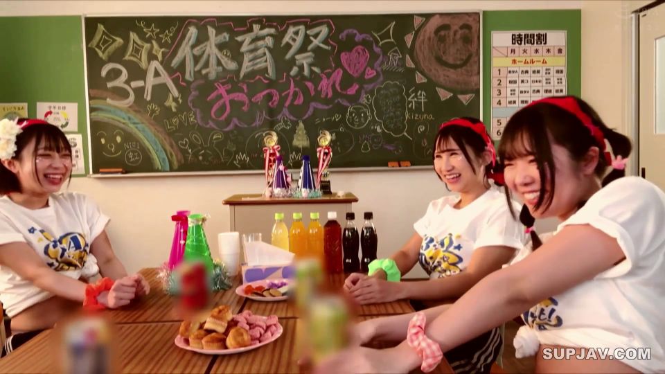 ¡Reduciendo el Mosaico HUNTC-434!