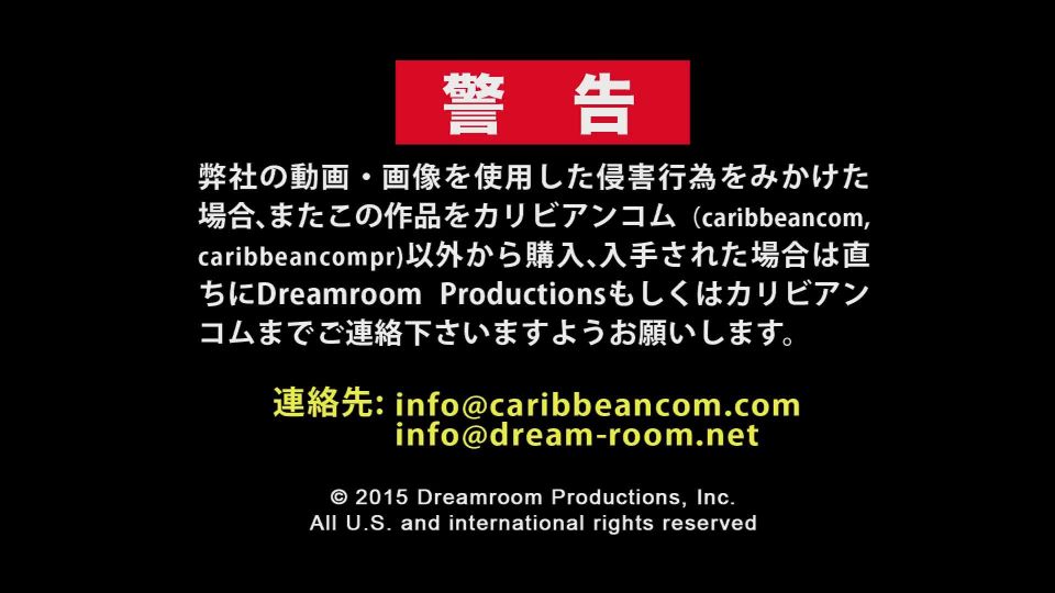 free porn video 4 catheter fetish [Caribbeancom-121715_047] THE undisclosed ~ thoroughly low angle dildo masturbation / Aizawa Karin, japan porno on fetish porn