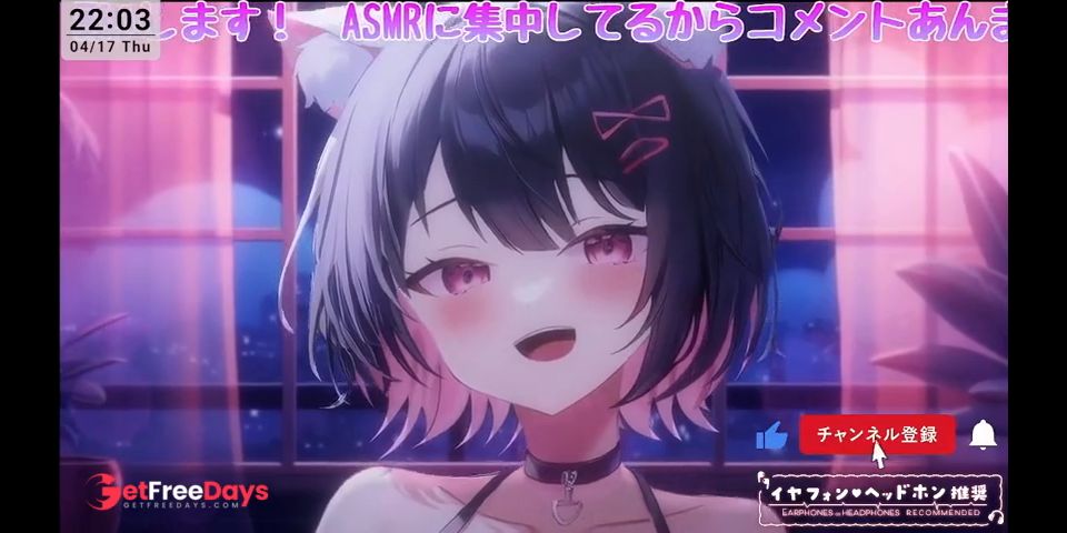 3DIO ASMRVtuberLewdtuber