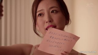 Reducing Mosaic JUR-361 30000円あげます こんなおばさんと sexしてくれる人いるかな？ 木下凛々子