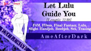 [GetFreeDays.com] Preview Let Lulu Guide You Porn Video February 2023