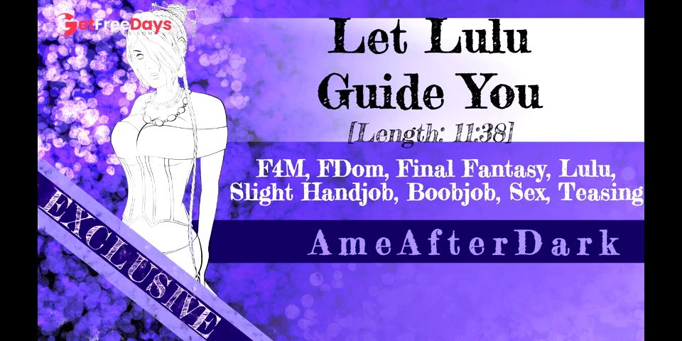 [GetFreeDays.com] Preview Let Lulu Guide You Porn Video February 2023