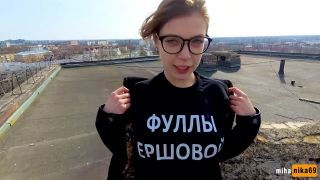 MihaNika69 - Outdoor Public Sex on the Roof of a High-rise Building - ...