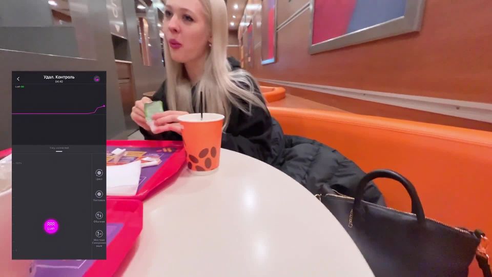 Stoned bae - My Friend Controls My Lush Vibrator In a Public Place 1080P - Stoned_bae