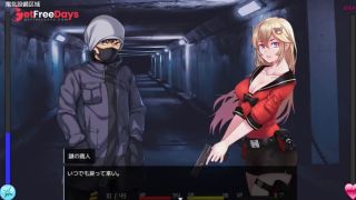 [GetFreeDays.com] Hentai Survival Game Play Game download LinkSearch for  on Google Adult Stream March 2023