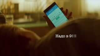 Yuliya Peresild, Darya Moroz - Mediator s01e02 (2021) HD 1080p - [Celebrity porn]