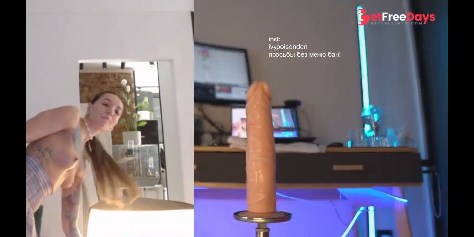 Pussy spilled nuclear fuel after the rocket left orbit fuck machine fucked pussy deep