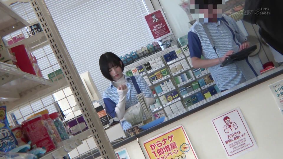 Forcibly adding a remote-controlled vibrator to the female convenience store worker with a bad attitude, she is forced to wet herself as a punishment! ⋆.