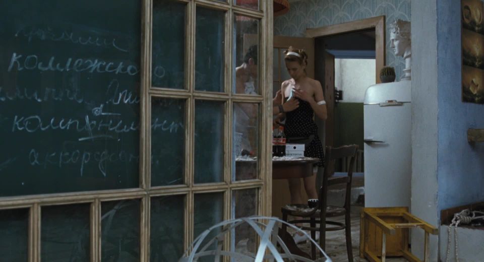 Maria Mashkova - Zakrytye prostranstva (2008) HD 1080p - (Porno de Celebridad)