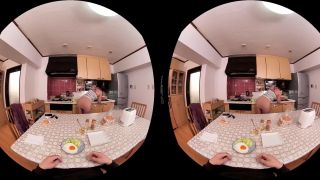 adult video 15 3DSVR-0444 A - Virtual Reality JAV on milf porn femdom otk