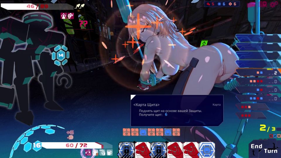 Alenkah - Evil Robot Monster Punishes Losing Teen Girl