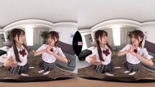 Nagase Yui, Matsumoto Ichika MDVR-200 【VR】 This Is A Uniform Combination! !! VR Last Co-starring By The First Ceiling-specialized &amp; Ground-specialized Actress! !! Tokoton Is Particular About The Ea...