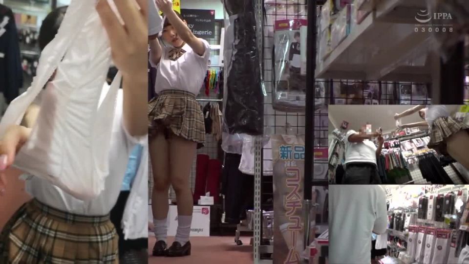 Satsuki Mei: Monitor de tetas leudas naturales en tiempo real