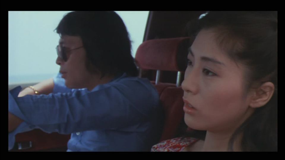 Onna kyoshi-gari (1982)!!!