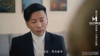 Blowjob, All Sex Jiang Yujia, Song Yuchuan Ex 4 Young Marriage SiteRip hardcore  Jiang Yujia 