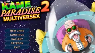 [GetFreeDays.com] Master Roshi Fuck Bulma Brief in another Planet . Dragon Ball parody Game Gallery Scene Porn Stream May 2023