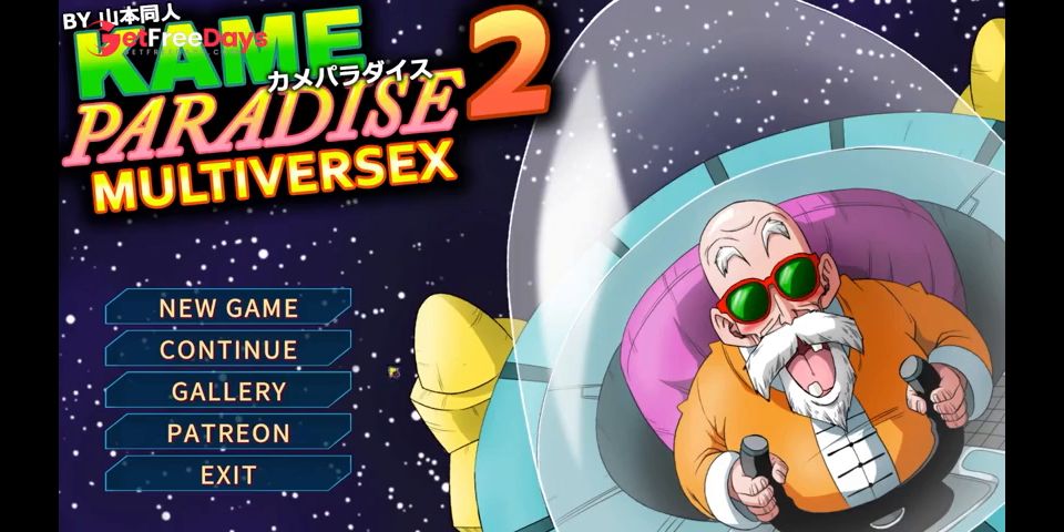 [GetFreeDays.com] Master Roshi Fuck Bulma Brief in another Planet . Dragon Ball parody Game Gallery Scene Porn Stream May 2023