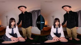 xxx video clip 26 rubber femdom asian girl porn | AQUBE-019 A - Nia (Meru Ito) Virtual Reality JAV | beautiful girl