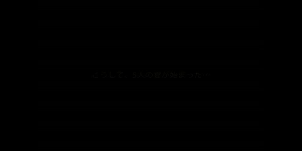 Aiuchi Shiori, Shiina Mikuru, Hara Saori, Aida Sakura, Haneda Ai STAR-233 Gangbang Become Rich SOD Star SOD Cinderella - Digital Mosaic