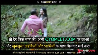 Property Dikha Ne Ke Bahane Jungle Me Leja Kar Akali Larki Ke Sath Kia Kand Full Movie Hindi Audio