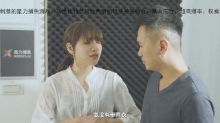 Cheng Wei - Fucking my cousin's wet pussy.  HD.