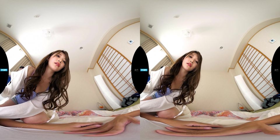 free adult video 41 IPVR-159 A - Virtual Reality JAV - travel - virtual reality femdom chastity pegging