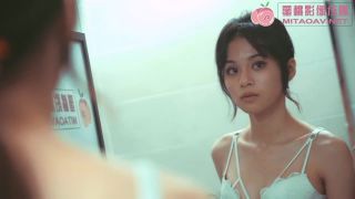 Wang Xiaolu - Taiwanese Plumber Repairs Obscene Student Girl [PM038] [uncen] - Peach Media (HD 2021)