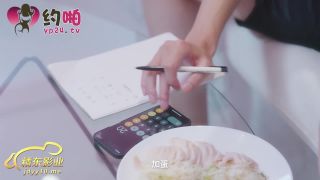 xxx video 20 family fetish Huai Huai - Two-Way Protein Supplement. (Jingdong), blowjob on fetish porn