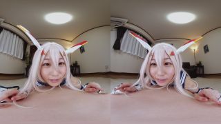 CRVR-182 C - Japan VR Porn - jav vr - cosplay hot asian girls