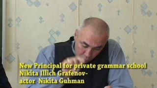 Discipline In Russia Volume # - Grammar School in Russia ...