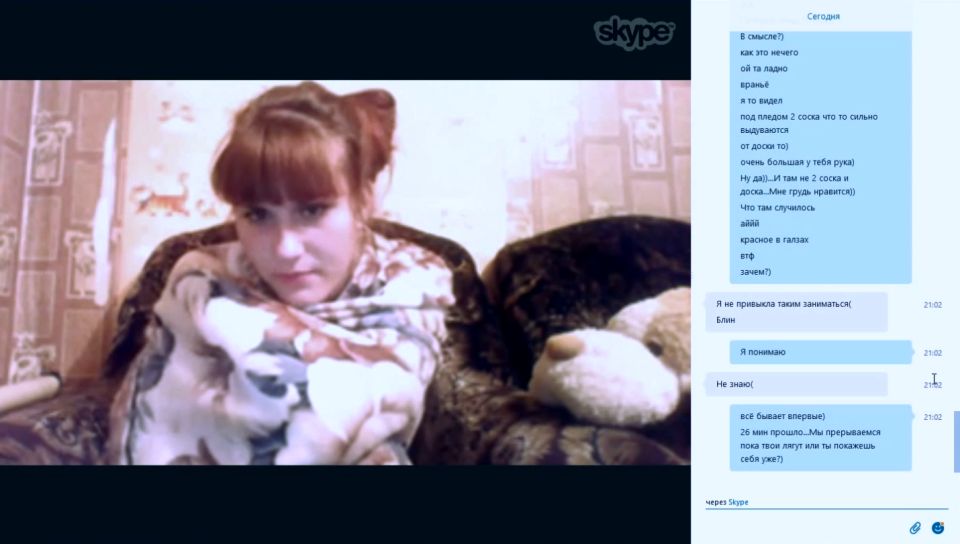 Deseo de la noche caliente: Momentos apasionados revelados ahora