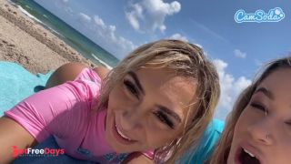 [GetFreeDays.com] Camsoda - Two Lesbian Girls Lick Each Other Pussy And Fuck With Dildo Porn Video June 2023