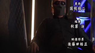 [SuperMisses.com] SPSE-16 Subordinate Heroine ~Fontaine and the Secret Club~-030