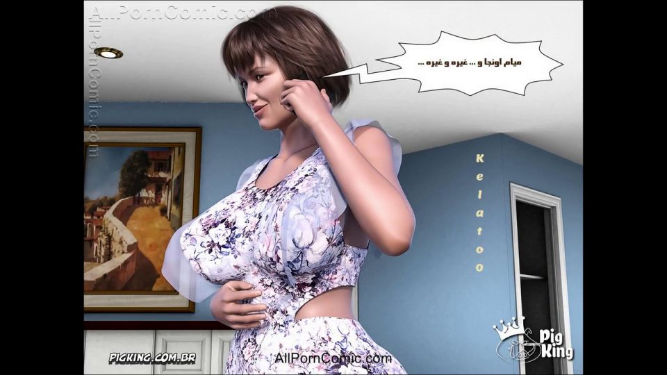 3D Porn Comics, Betrayal, Episode 10ترجمه فارسی خیانت قسمت دهم