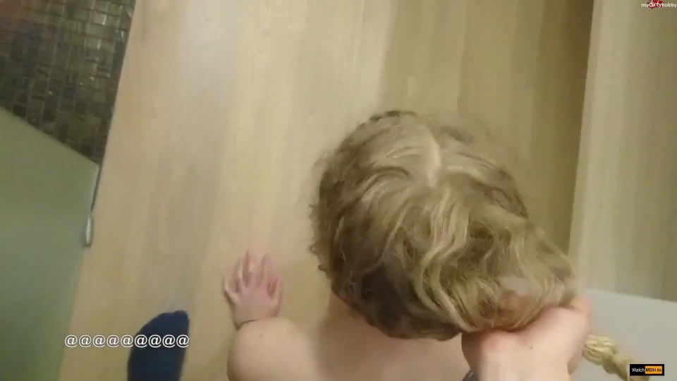 Mary Jane Auryn - Colección Pornstar - K2S - Free Porn Streams - Ver o Descargar Marys - feuchte - natursekt - colección - mit - maryjaneauryn - ussmpis