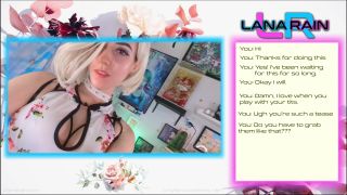 LanaRain - POV: 1 on 1 Private Camshow with Me 25.07.202...