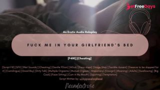 [GetFreeDays.com] Fuck me in your Girlfriends Bed  Erotic Audio Roleplay  ASMR Adult Film January 2023