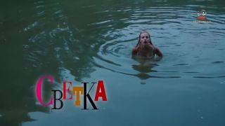 Vanessa Aleksander - Svetka s01e04 (2017) HD 1080p - (Celebrity porn)