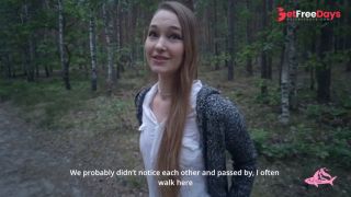 [GetFreeDays.com] Gave a lot of sperm to a beautiful nymphomaniac in the forest part 2 Porn Stream March 2023