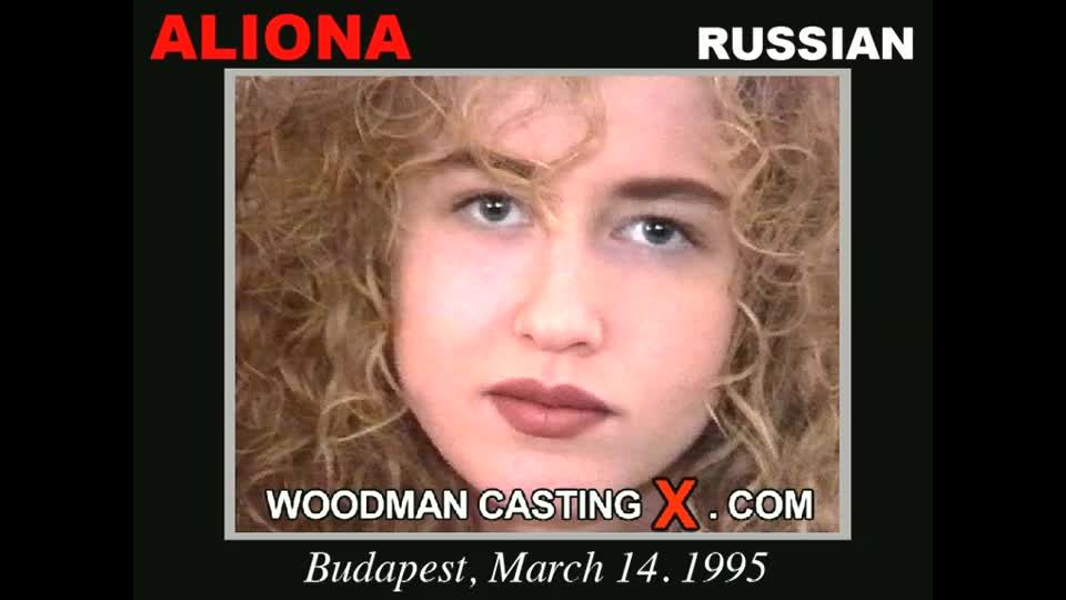 WoodmanCastingx.com- Aliona casting X