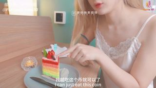 Bing Gan Jiejie - Anniversary obscene silk service HD/720p 26-02-2024 - Download Porn - Blonde