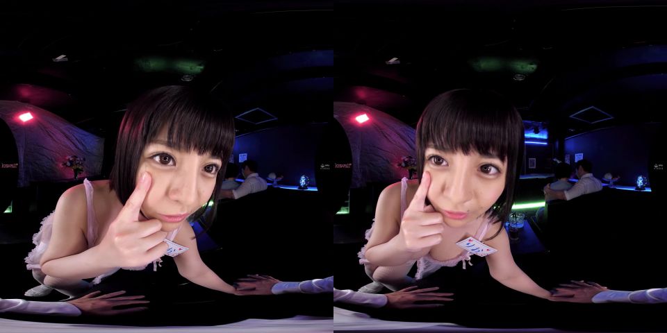 KAVR - 046 A - Virtual Reality JAV - Jav vr