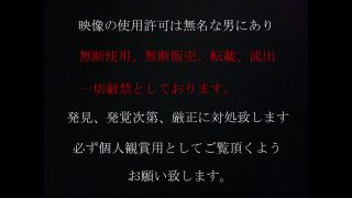 FC2PPV 2531671 みなちゃんありがとう★僕のある決意を決めた生粋のアイドルとの３泊４日完全プライベート映像を限定公開★第９話-③