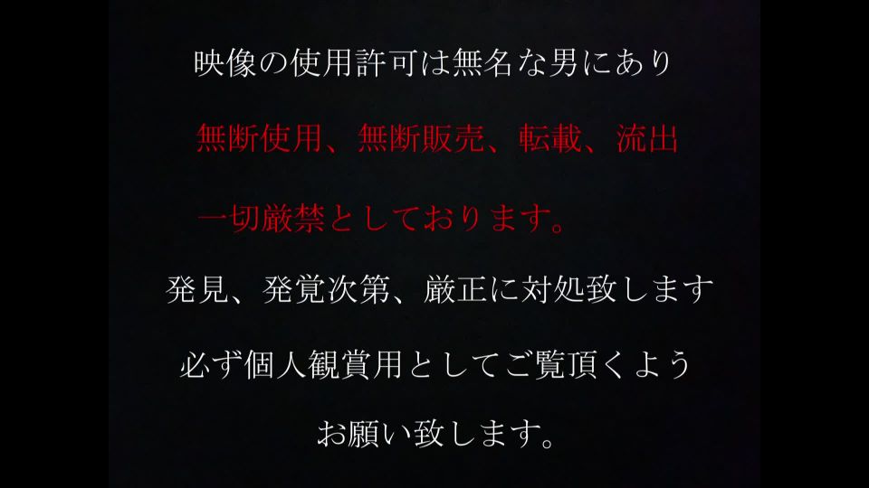 FC2PPV 2531671 みなちゃんありがとう★僕のある決意を決めた生粋のアイドルとの３泊４日完全プライベート映像を限定公開★第９話-③