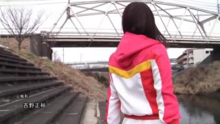free xxx video 29 ZEPE-14 ヒロイン連続ピンチ&脱出！！超古代戦隊アトレンジャー Manami Narahira - fetish - fetish porn medical exam fetish