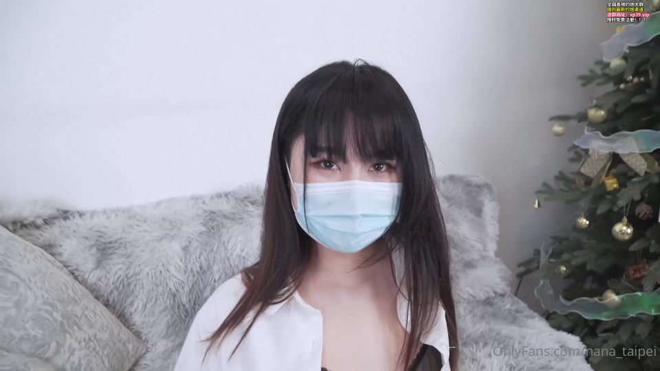 Lencería sexy de Nana Realtor (Porno de Amateur)