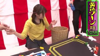 Tsuno Miho, Miyamura Nanako, Nishino Tae, Murata Azu, Mamiya Aya ATOM-389 Endure Sudden Naughty Stimulation And Assemble!Tipsy Amateur Girl Only!Remote Control Fixed Vibe Fluffy Bull Domino Game - Plan...